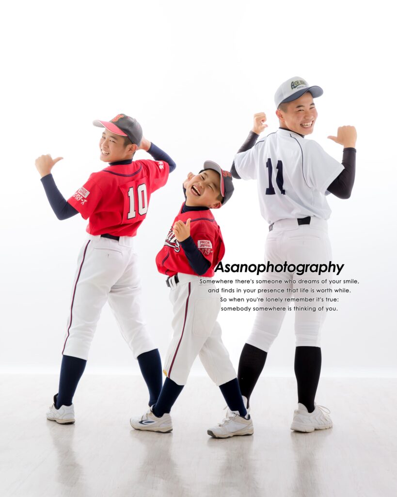 野球少年の三兄弟！ かっこいいね！